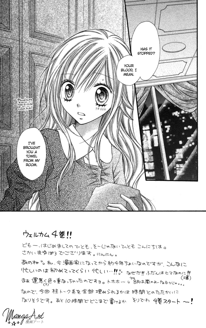 Nagatachou Strawberry Chapter 14 page 9 - Chapter 14