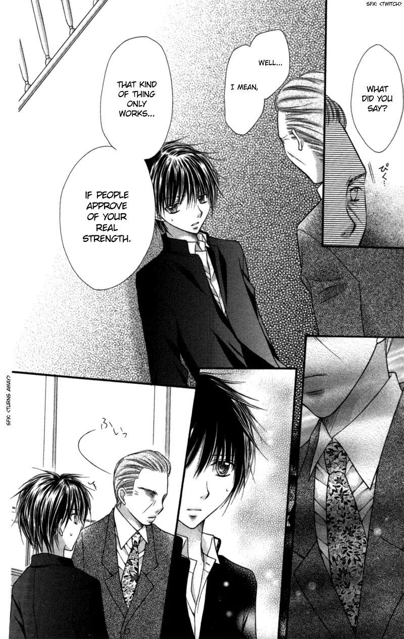 Nagatachou Strawberry Chapter 15 page 16 - Chapter 15
