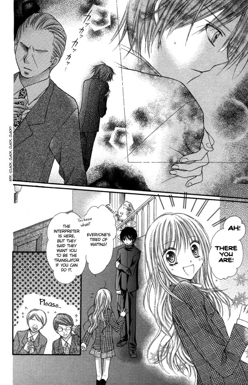 Nagatachou Strawberry Chapter 15 page 18 - Chapter 15