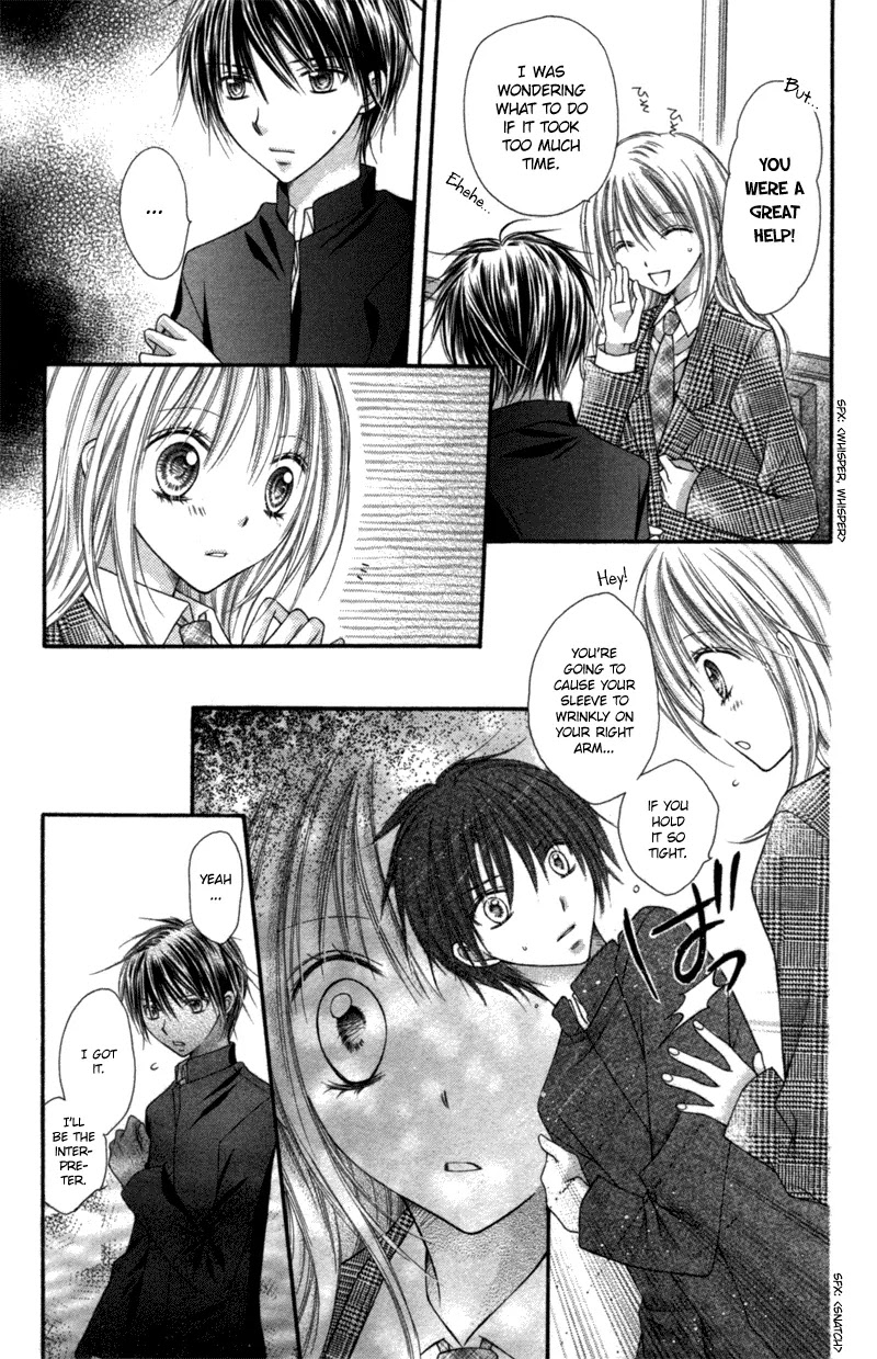 Nagatachou Strawberry Chapter 15 page 19 - Chapter 15