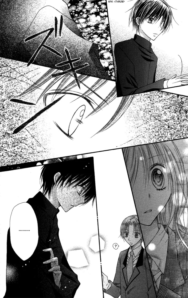 Nagatachou Strawberry Chapter 15 page 22 - Chapter 15