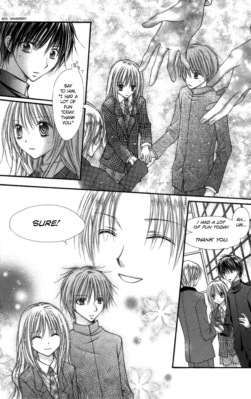 Nagatachou Strawberry Chapter 15 page 23 - Chapter 15