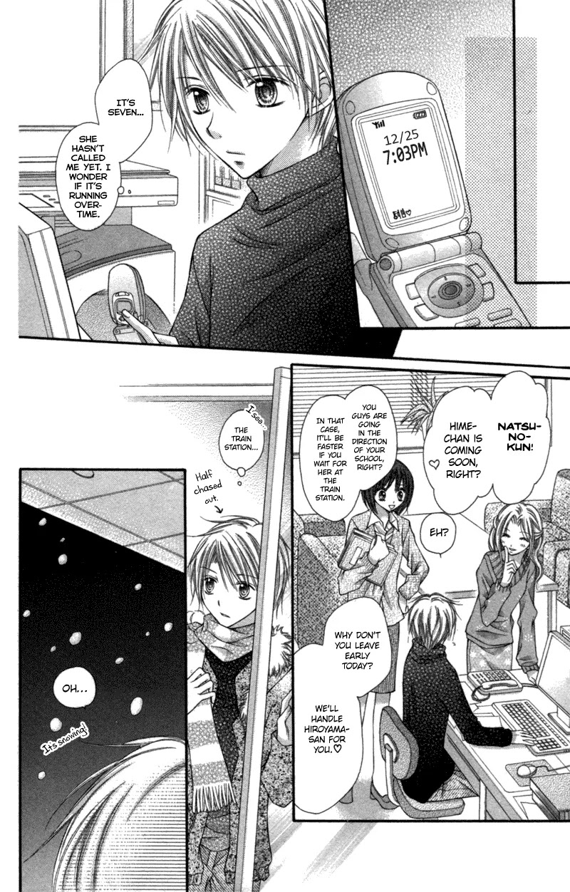 Nagatachou Strawberry Chapter 15 page 24 - Chapter 15