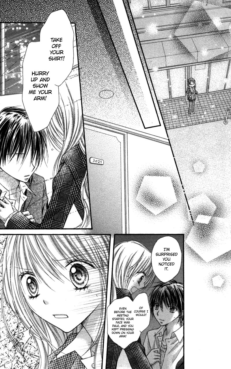 Nagatachou Strawberry Chapter 15 page 25 - Chapter 15