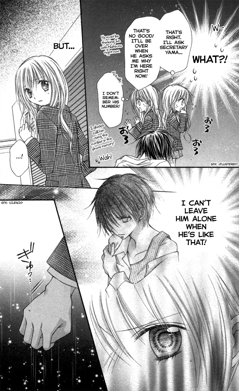 Nagatachou Strawberry Chapter 15 page 30 - Chapter 15