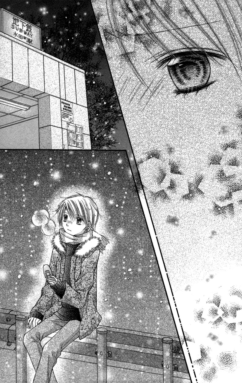 Nagatachou Strawberry Chapter 15 page 31 - Chapter 15