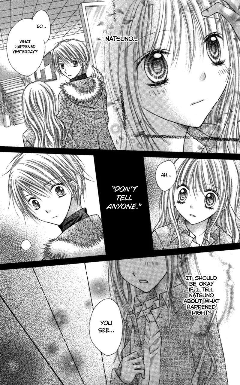 Nagatachou Strawberry Chapter 15 page 36 - Chapter 15