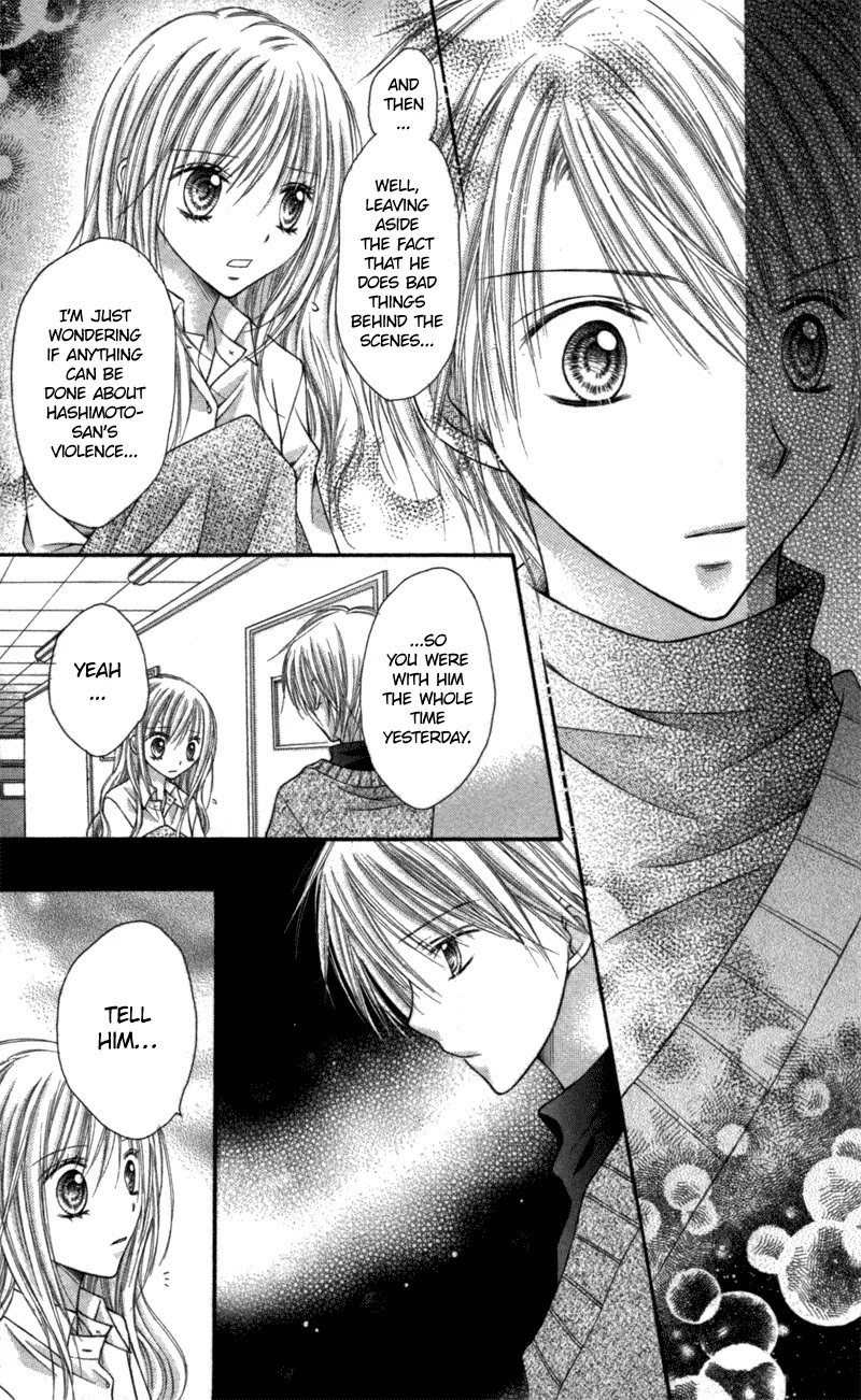 Nagatachou Strawberry Chapter 15 page 37 - Chapter 15
