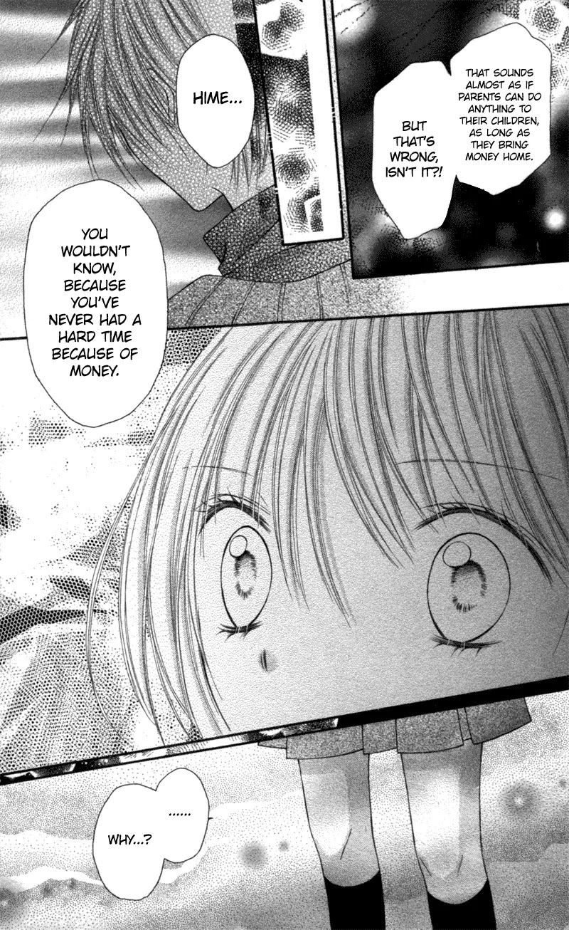Nagatachou Strawberry Chapter 15 page 39 - Chapter 15