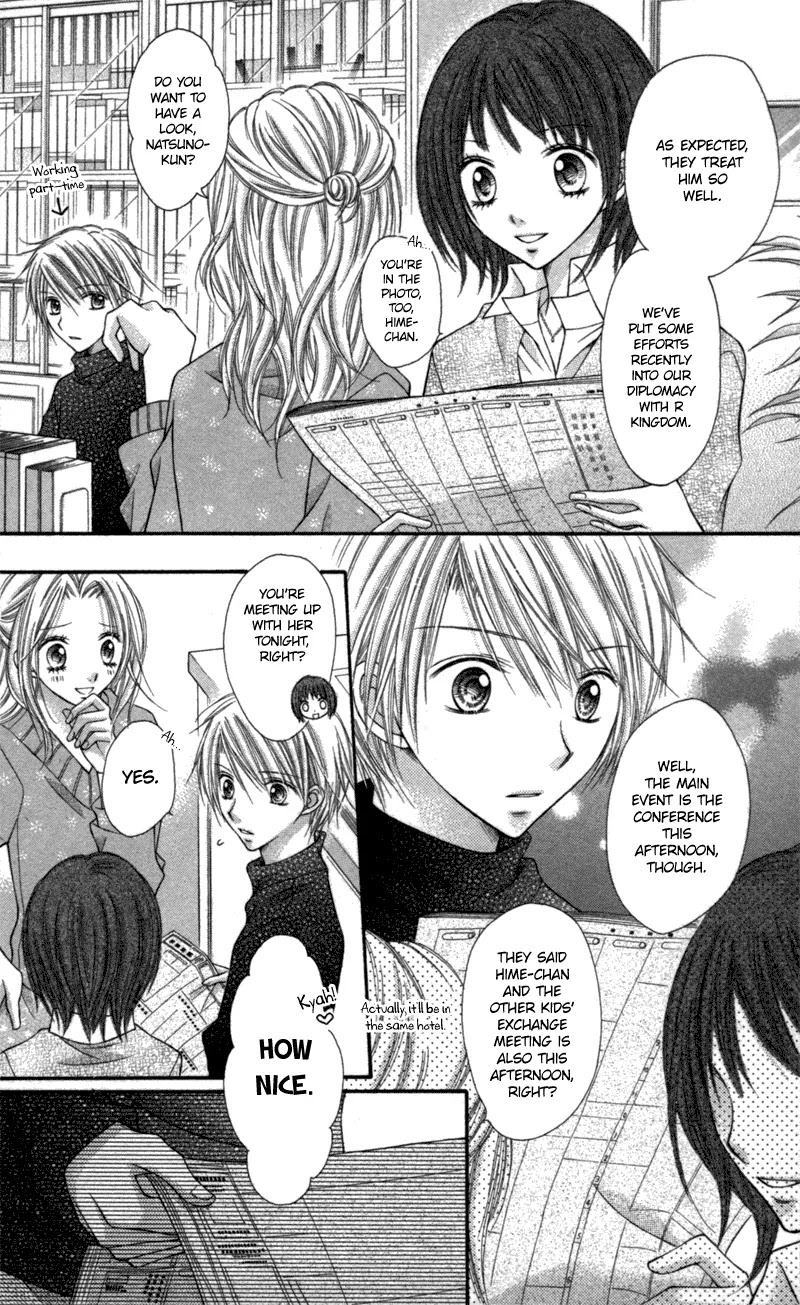 Nagatachou Strawberry Chapter 15 page 4 - Chapter 15