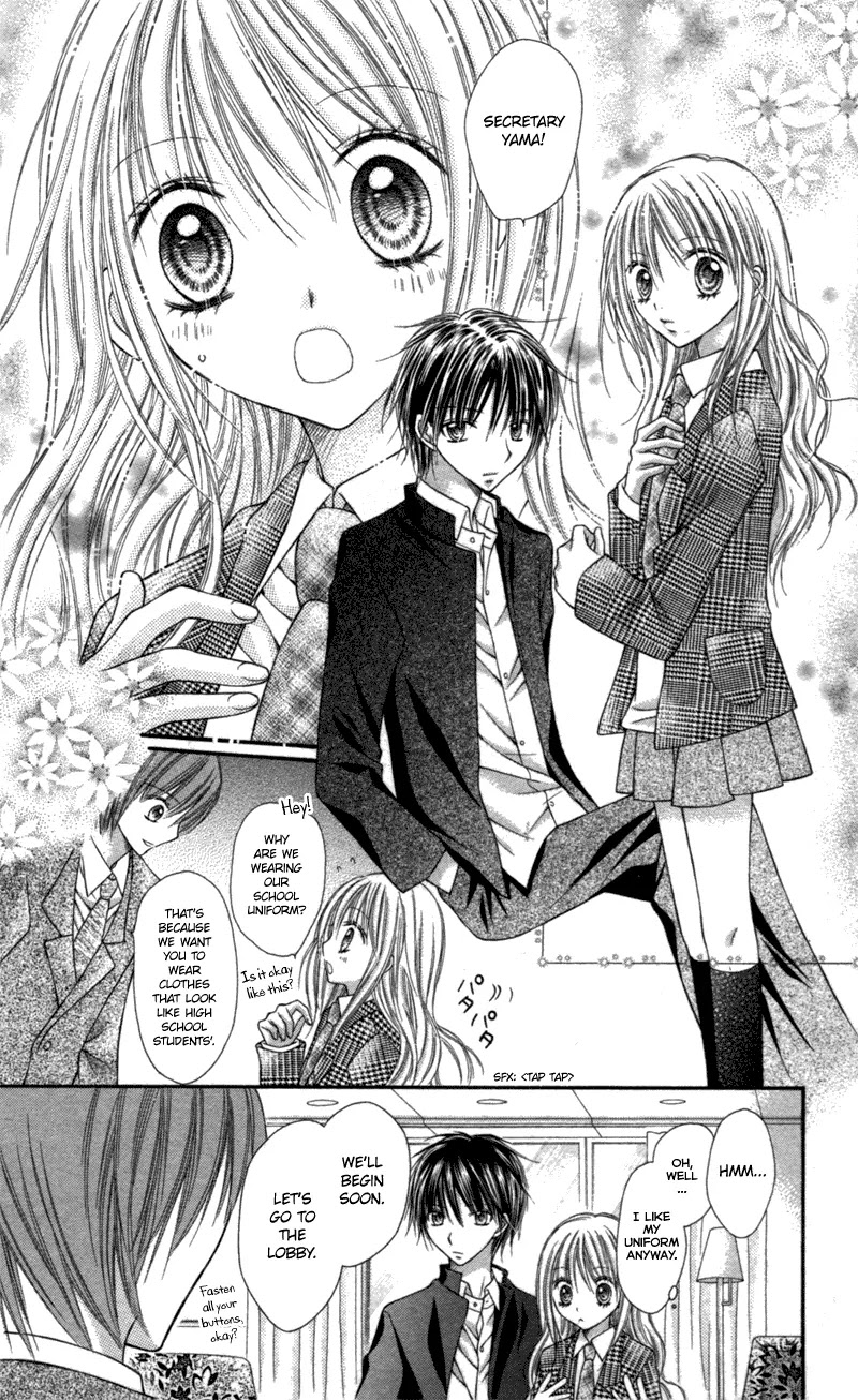 Nagatachou Strawberry Chapter 15 page 6 - Chapter 15