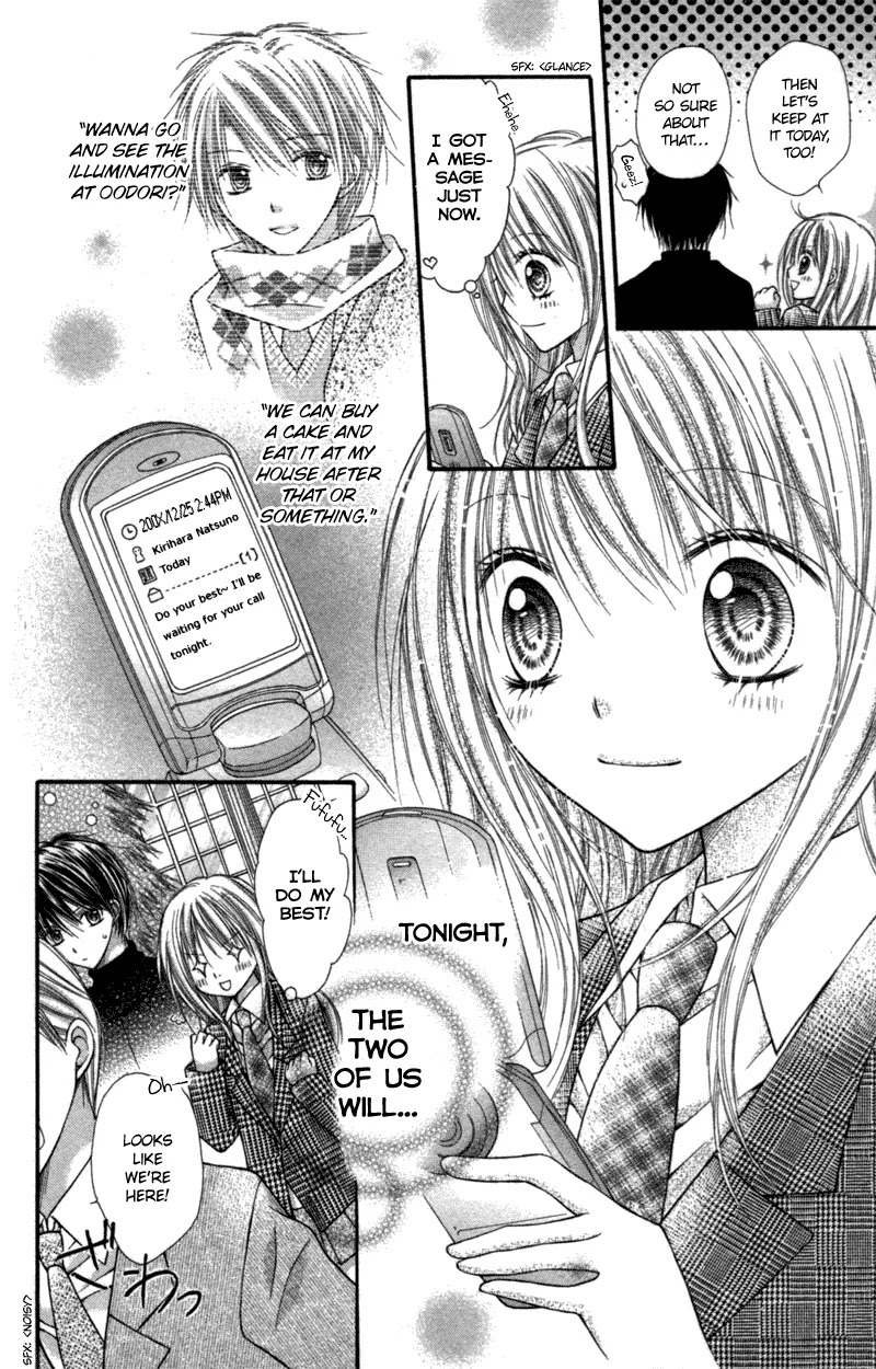 Nagatachou Strawberry Chapter 15 page 8 - Chapter 15