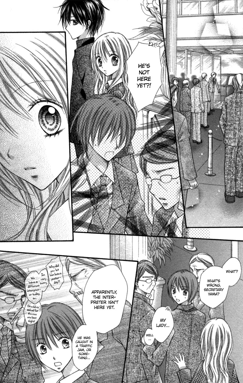 Nagatachou Strawberry Chapter 15 page 9 - Chapter 15