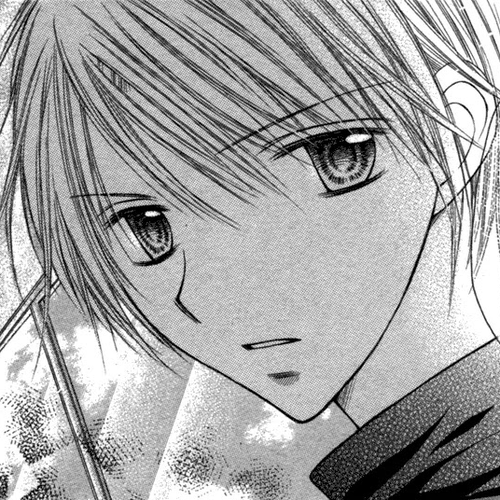 Nagatachou Strawberry Chapter 15 cover