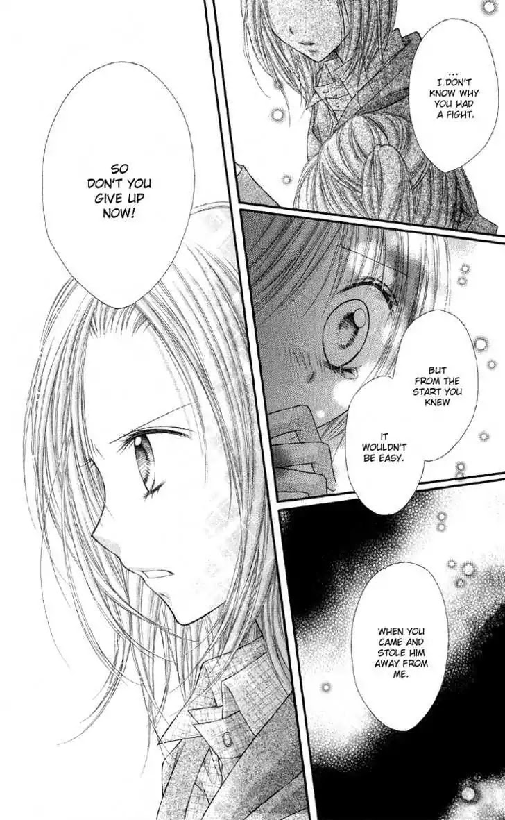 Nagatachou Strawberry Chapter 16 page 13 - Chapter 16 : 16