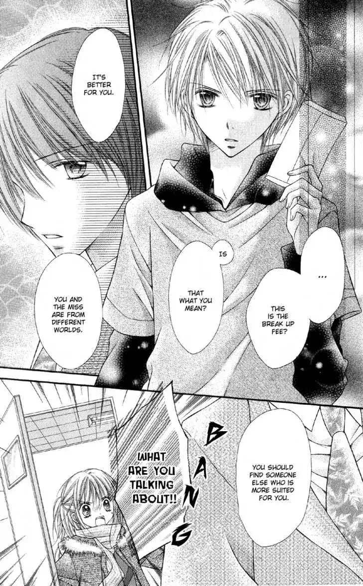 Nagatachou Strawberry Chapter 16 page 17 - Chapter 16 : 16