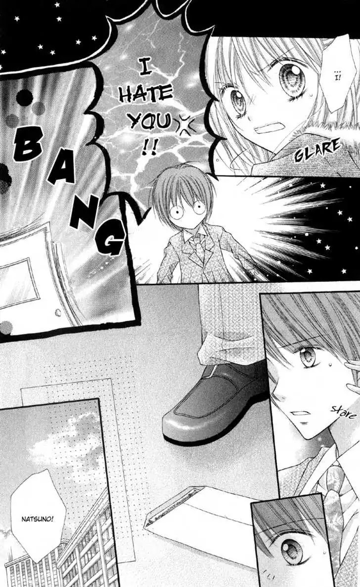Nagatachou Strawberry Chapter 16 page 19 - Chapter 16 : 16