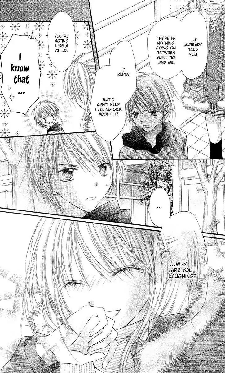 Nagatachou Strawberry Chapter 16 page 26 - Chapter 16 : 16