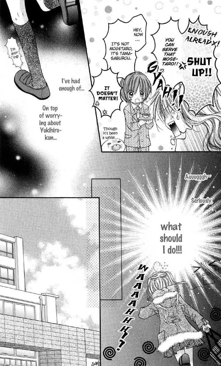 Nagatachou Strawberry Chapter 16 page 3 - Chapter 16 : 16