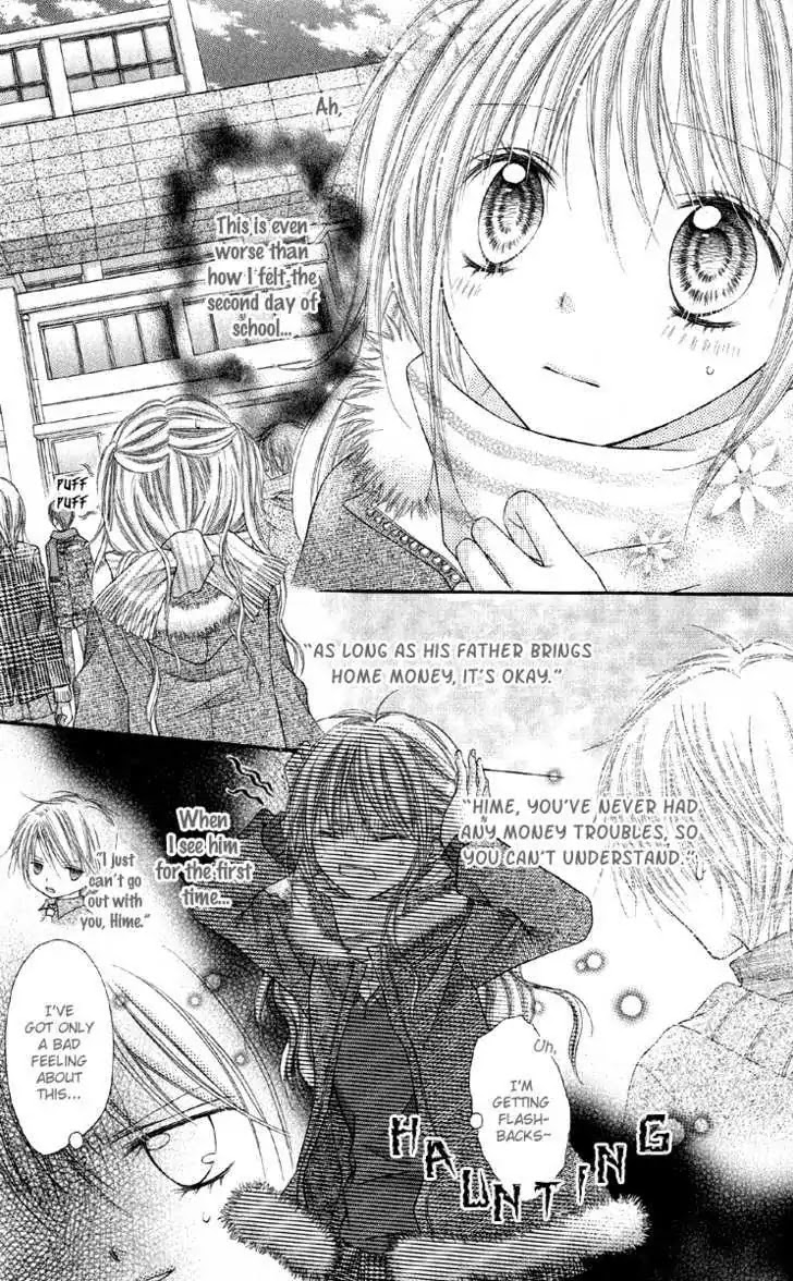 Nagatachou Strawberry Chapter 16 page 4 - Chapter 16 : 16