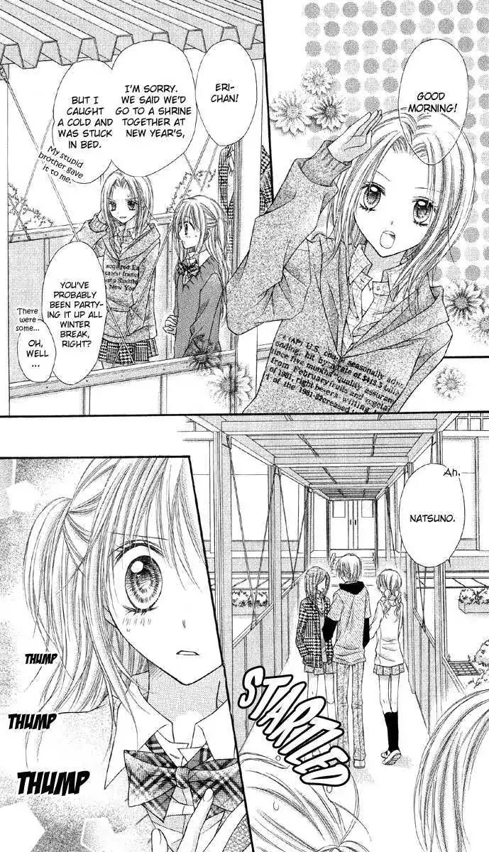 Nagatachou Strawberry Chapter 16 page 5 - Chapter 16 : 16