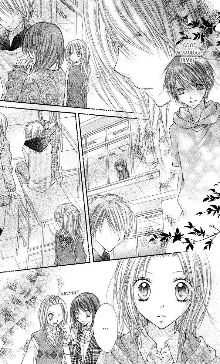 Nagatachou Strawberry Chapter 16 page 8 - Chapter 16 : 16