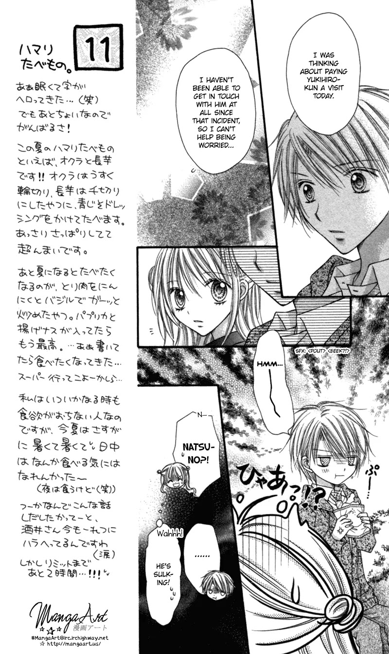 Nagatachou Strawberry Chapter 17 page 10 - Chapter 17