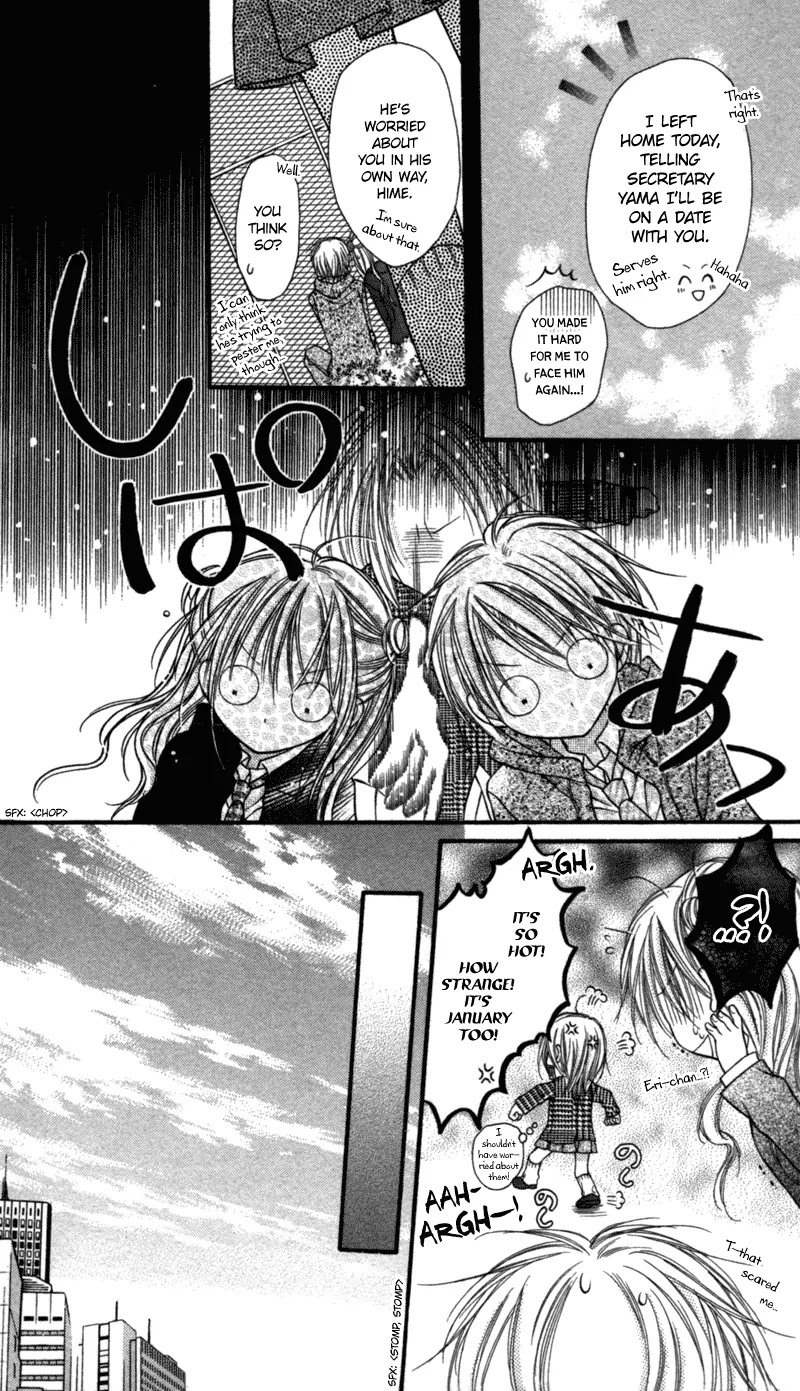 Nagatachou Strawberry Chapter 17 page 13 - Chapter 17