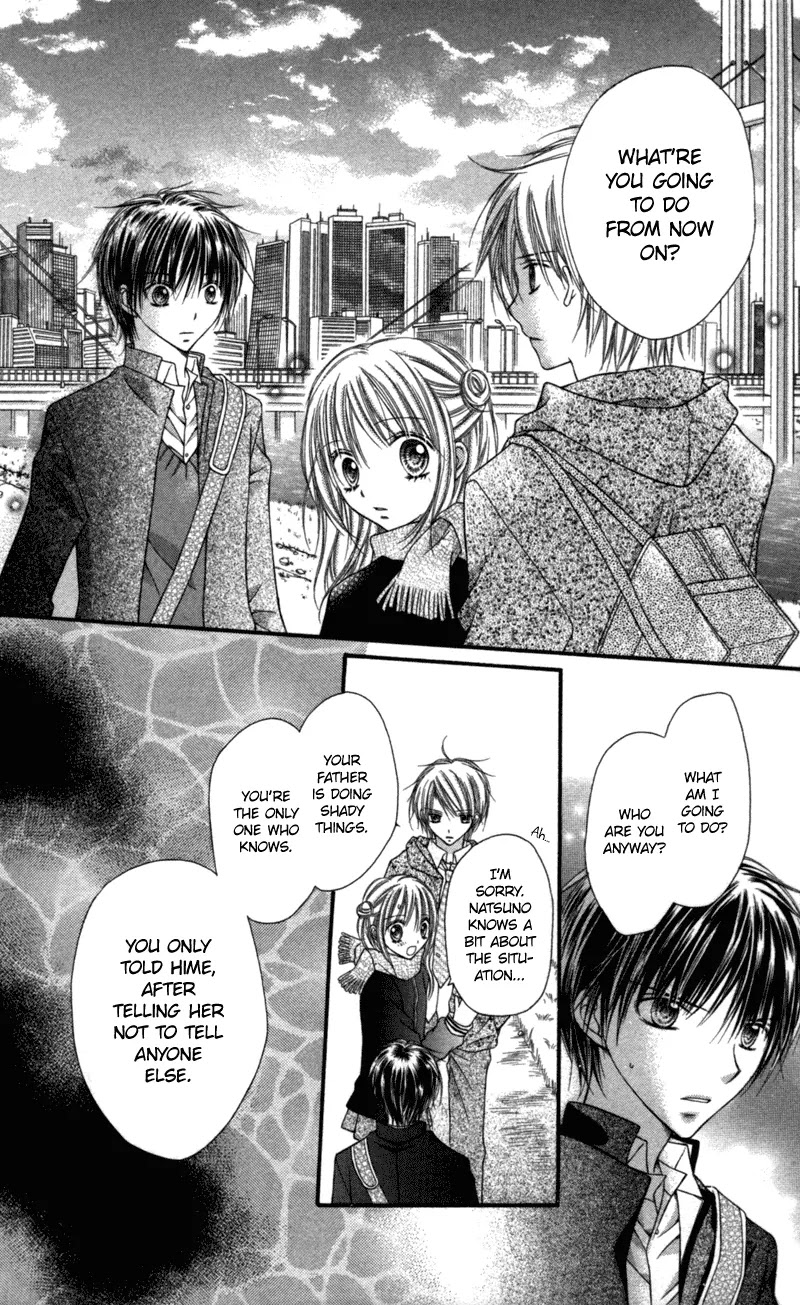 Nagatachou Strawberry Chapter 17 page 17 - Chapter 17