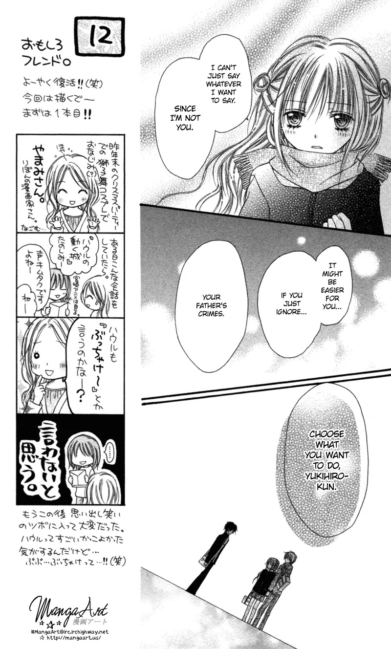 Nagatachou Strawberry Chapter 17 page 20 - Chapter 17