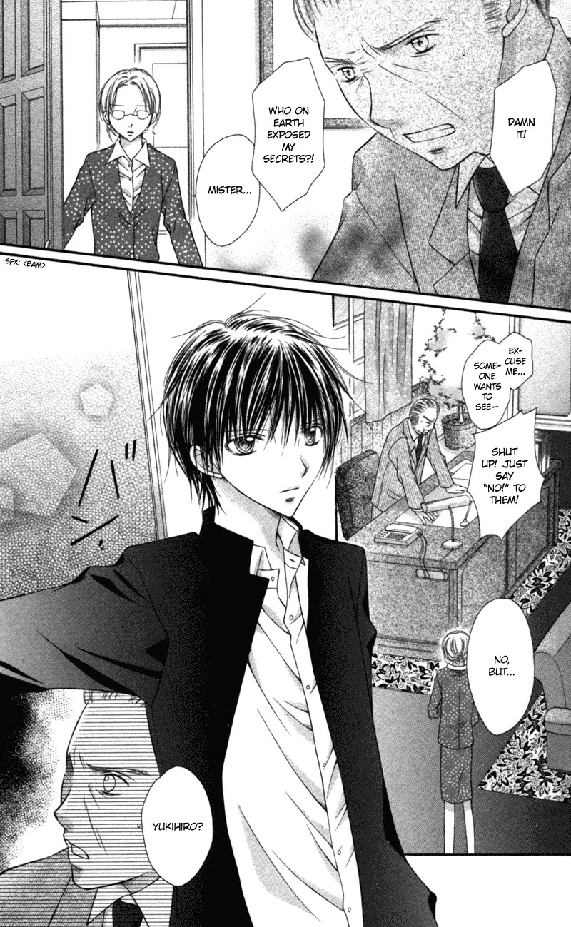 Nagatachou Strawberry Chapter 17 page 25 - Chapter 17