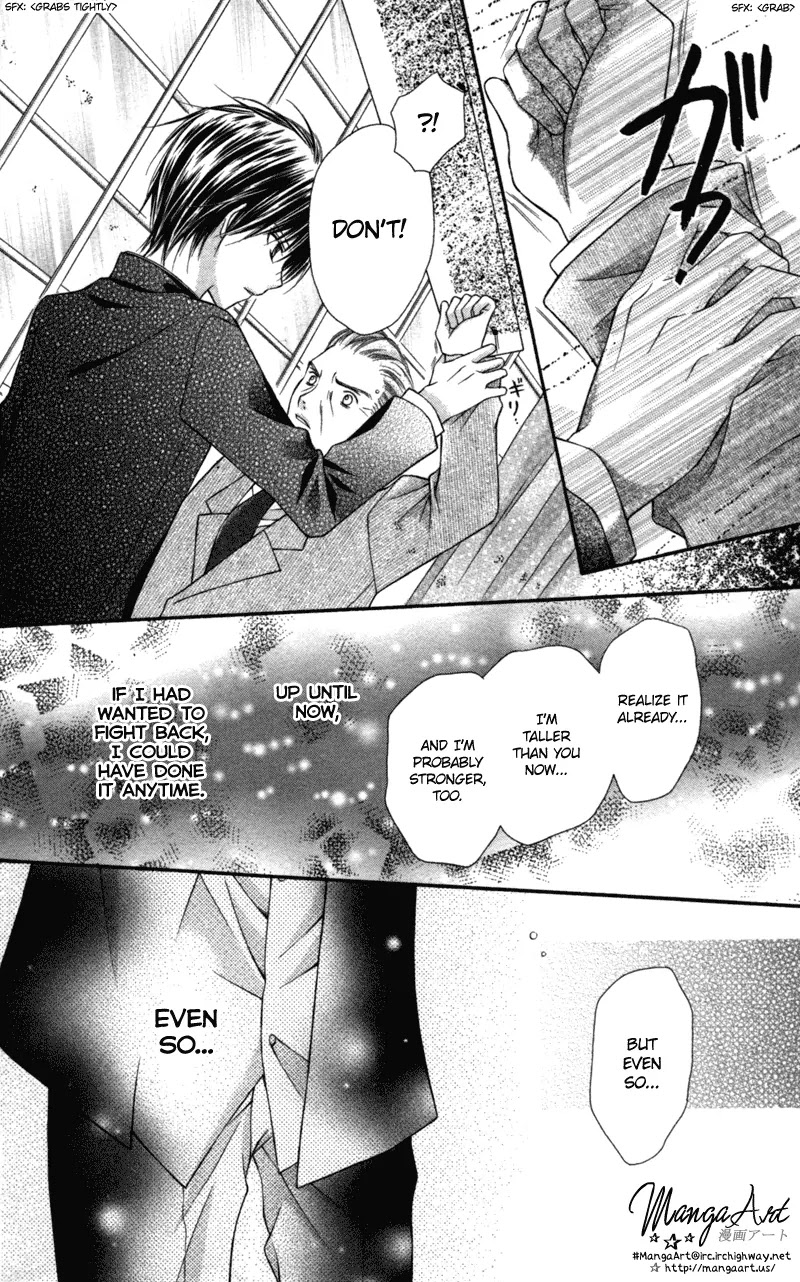 Nagatachou Strawberry Chapter 17 page 27 - Chapter 17