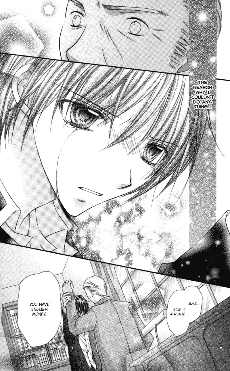 Nagatachou Strawberry Chapter 17 page 28 - Chapter 17