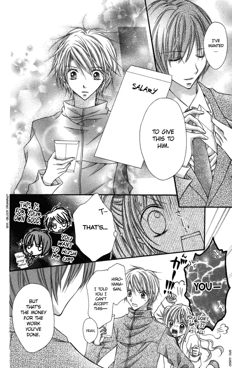 Nagatachou Strawberry Chapter 18 page 13 - Chapter 18