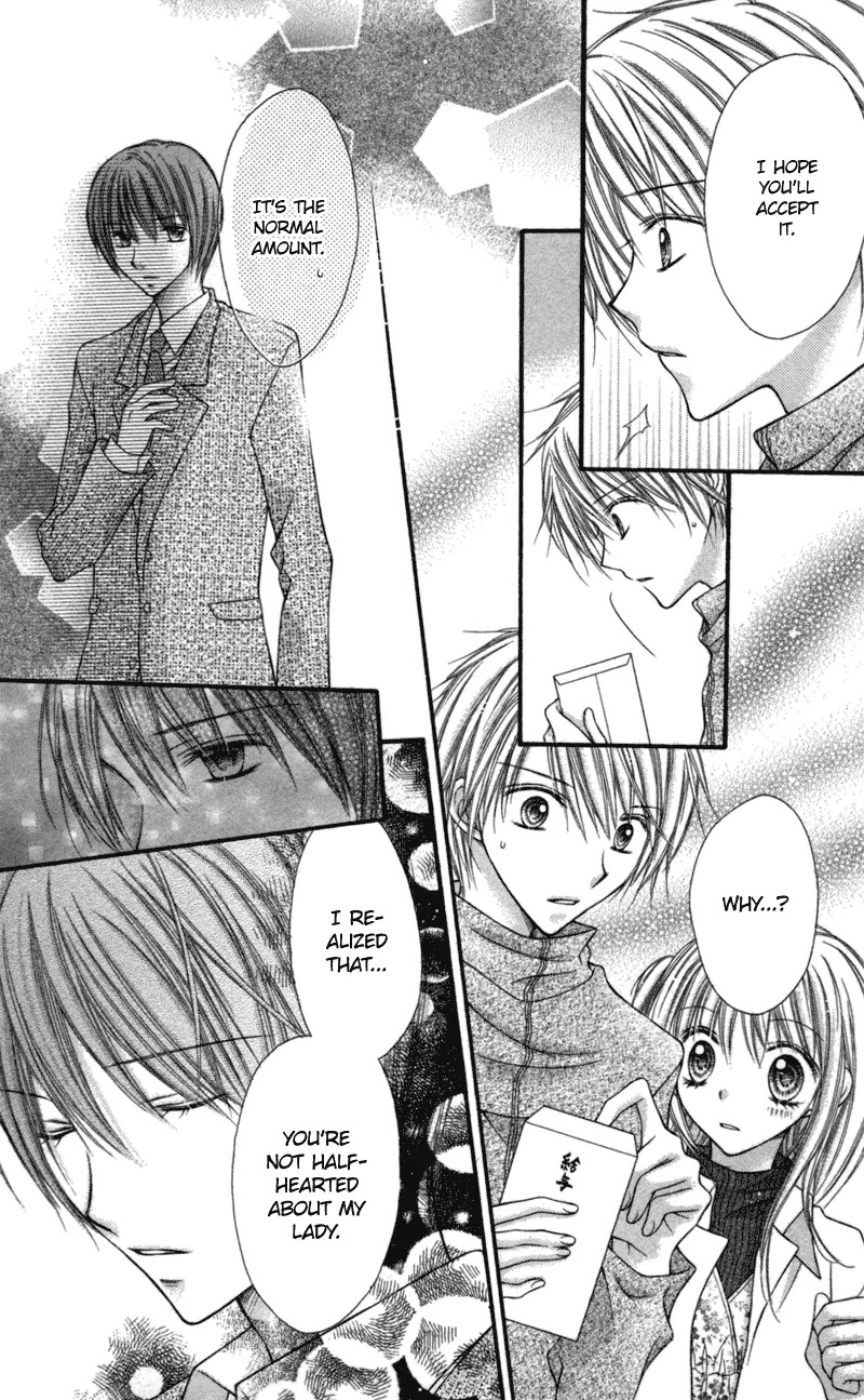 Nagatachou Strawberry Chapter 18 page 14 - Chapter 18