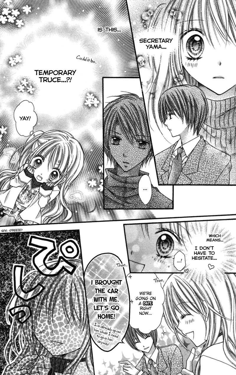 Nagatachou Strawberry Chapter 18 page 15 - Chapter 18