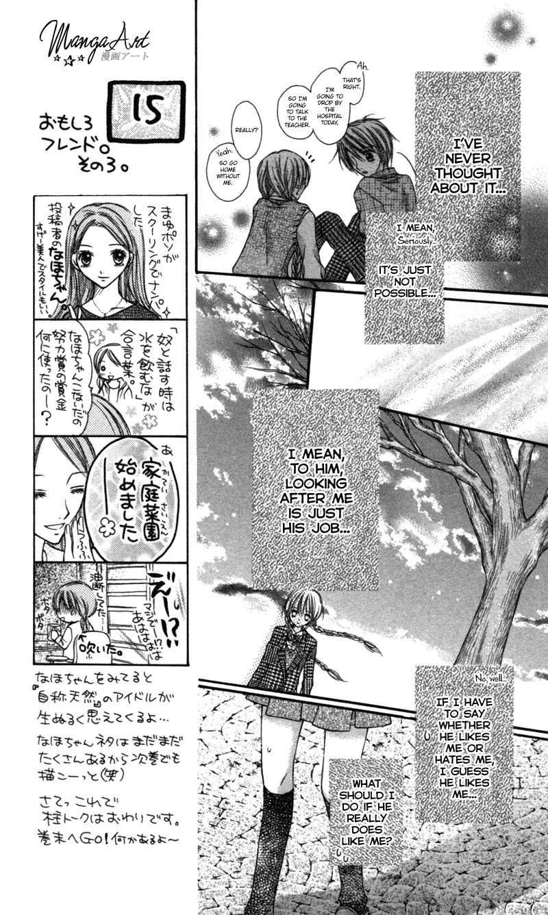 Nagatachou Strawberry Chapter 18 page 26 - Chapter 18