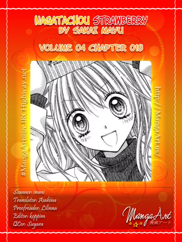 Nagatachou Strawberry Chapter 18 page 3 - Chapter 18