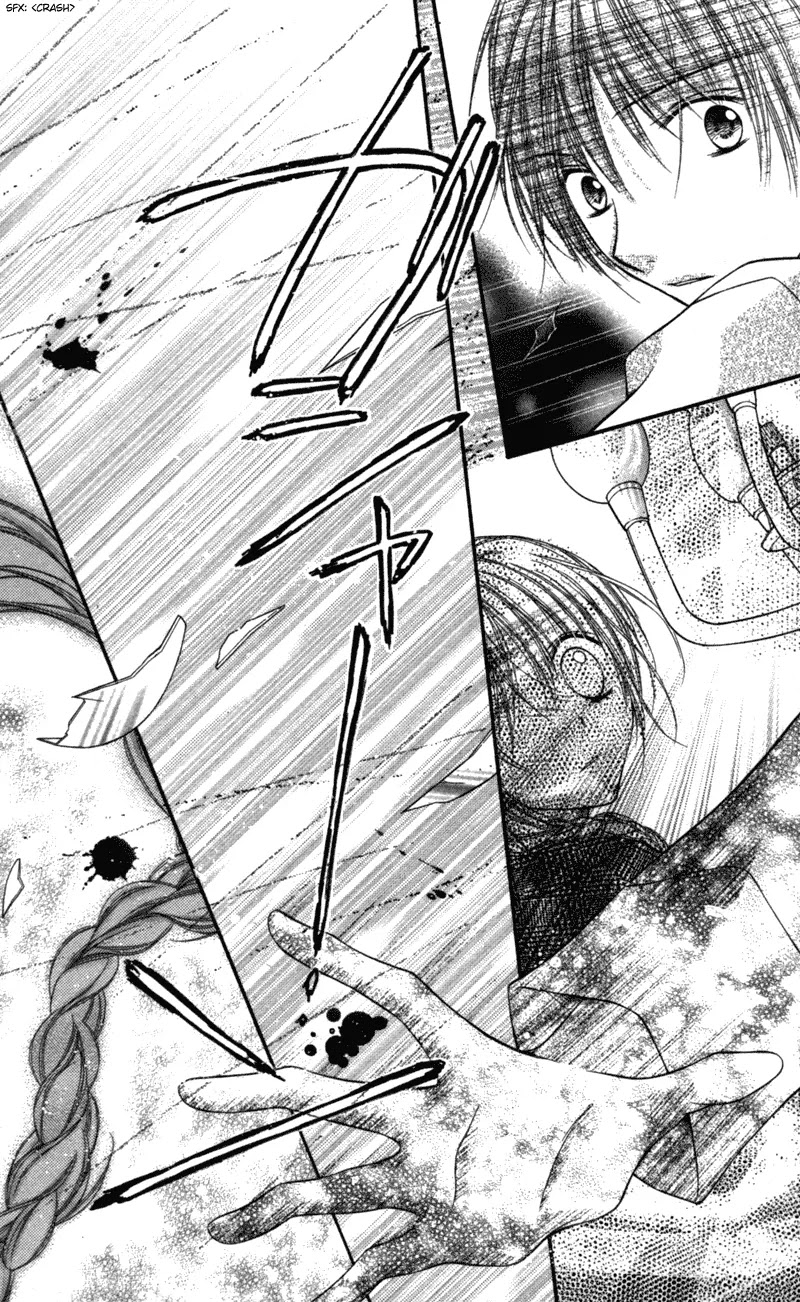 Nagatachou Strawberry Chapter 18 page 30 - Chapter 18