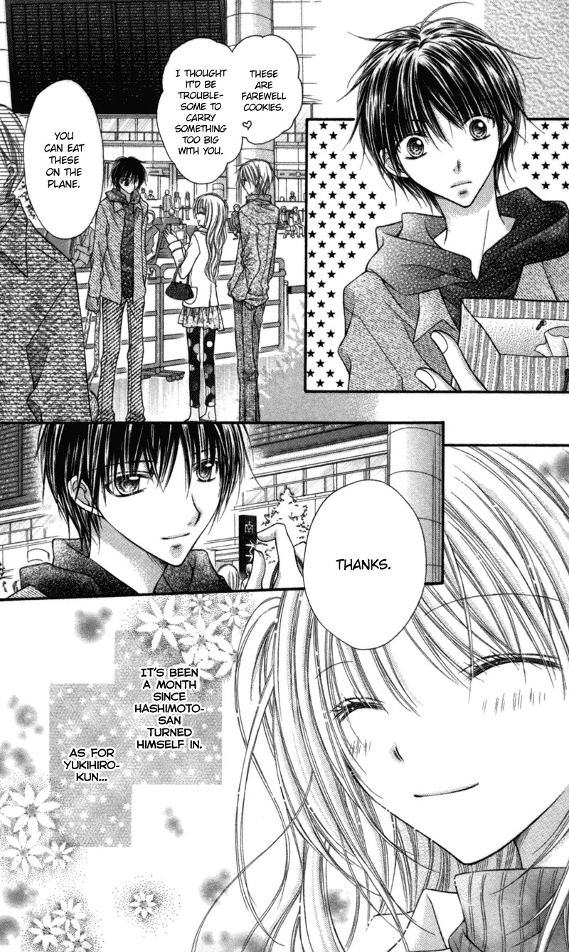 Nagatachou Strawberry Chapter 18 page 5 - Chapter 18