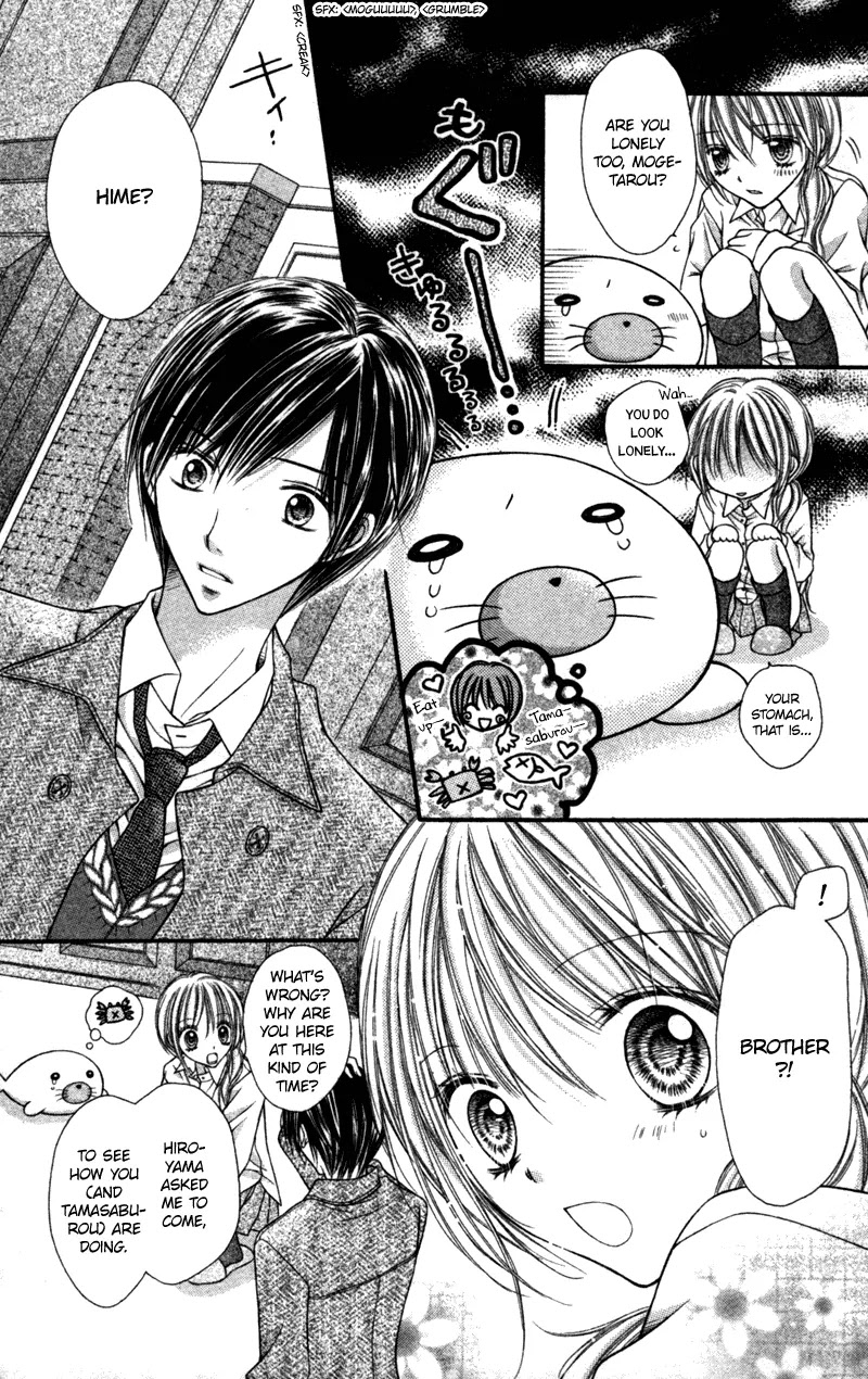Nagatachou Strawberry Chapter 19 page 10 - Chapter 19