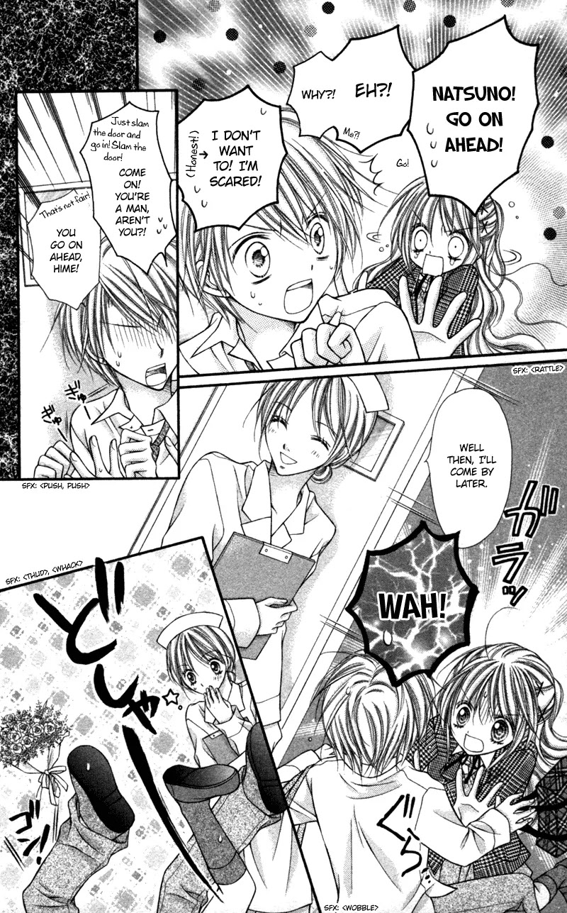 Nagatachou Strawberry Chapter 19 page 15 - Chapter 19