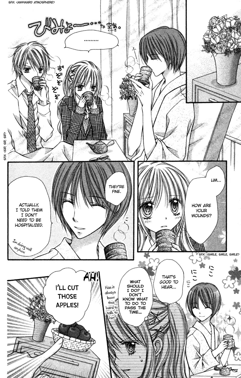 Nagatachou Strawberry Chapter 19 page 17 - Chapter 19