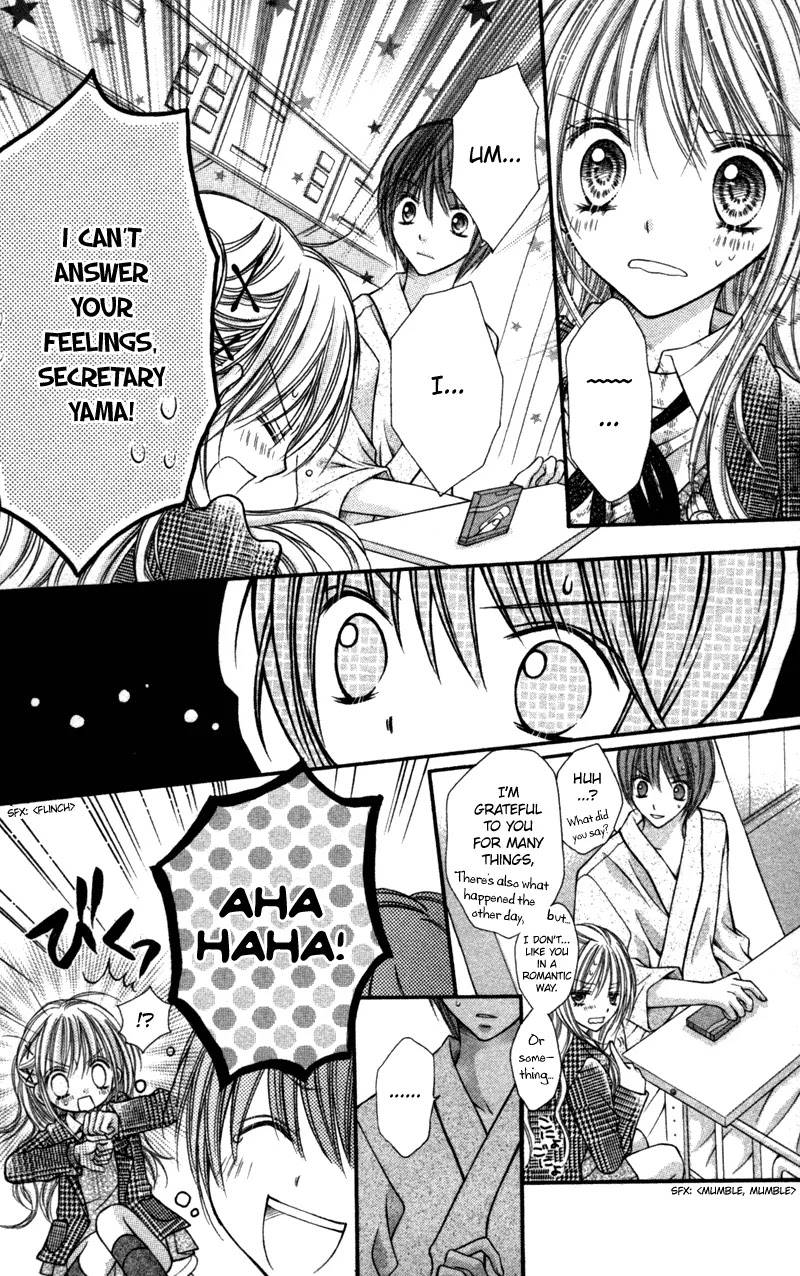 Nagatachou Strawberry Chapter 19 page 19 - Chapter 19