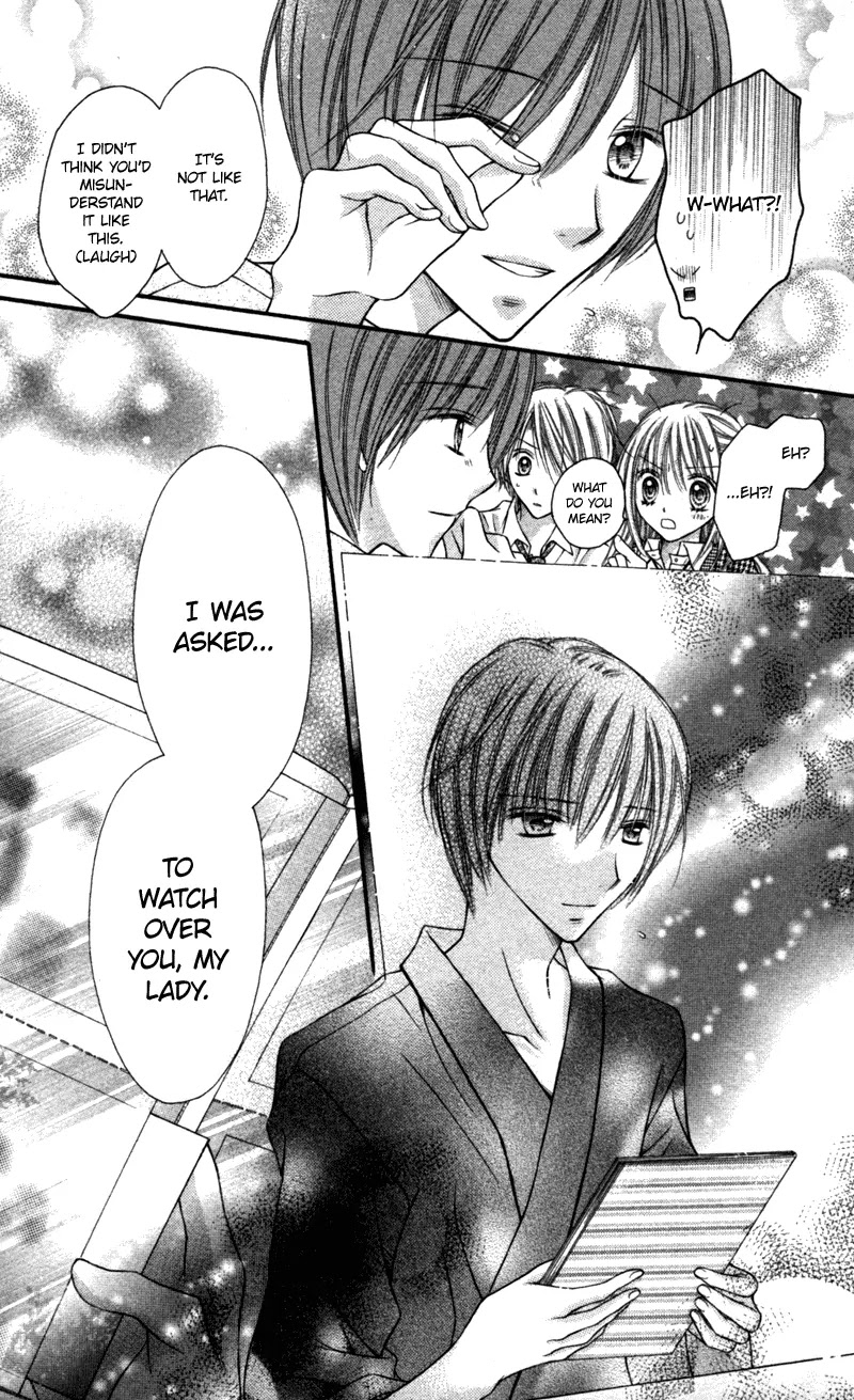 Nagatachou Strawberry Chapter 19 page 20 - Chapter 19