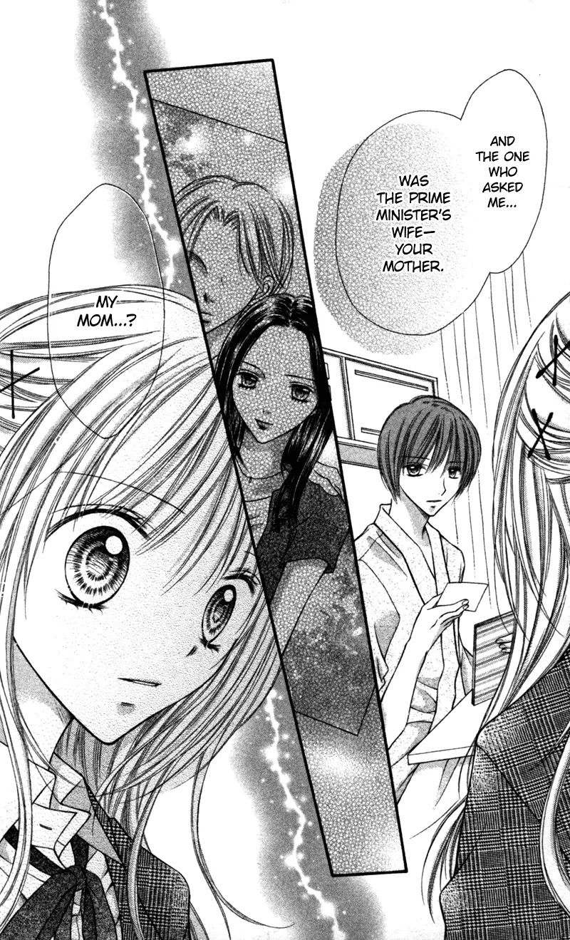 Nagatachou Strawberry Chapter 19 page 21 - Chapter 19
