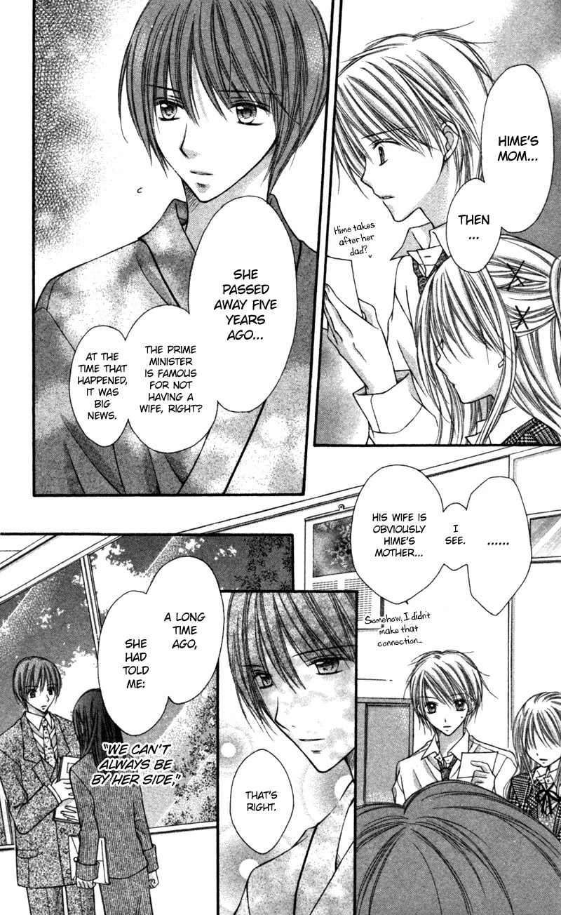 Nagatachou Strawberry Chapter 19 page 22 - Chapter 19