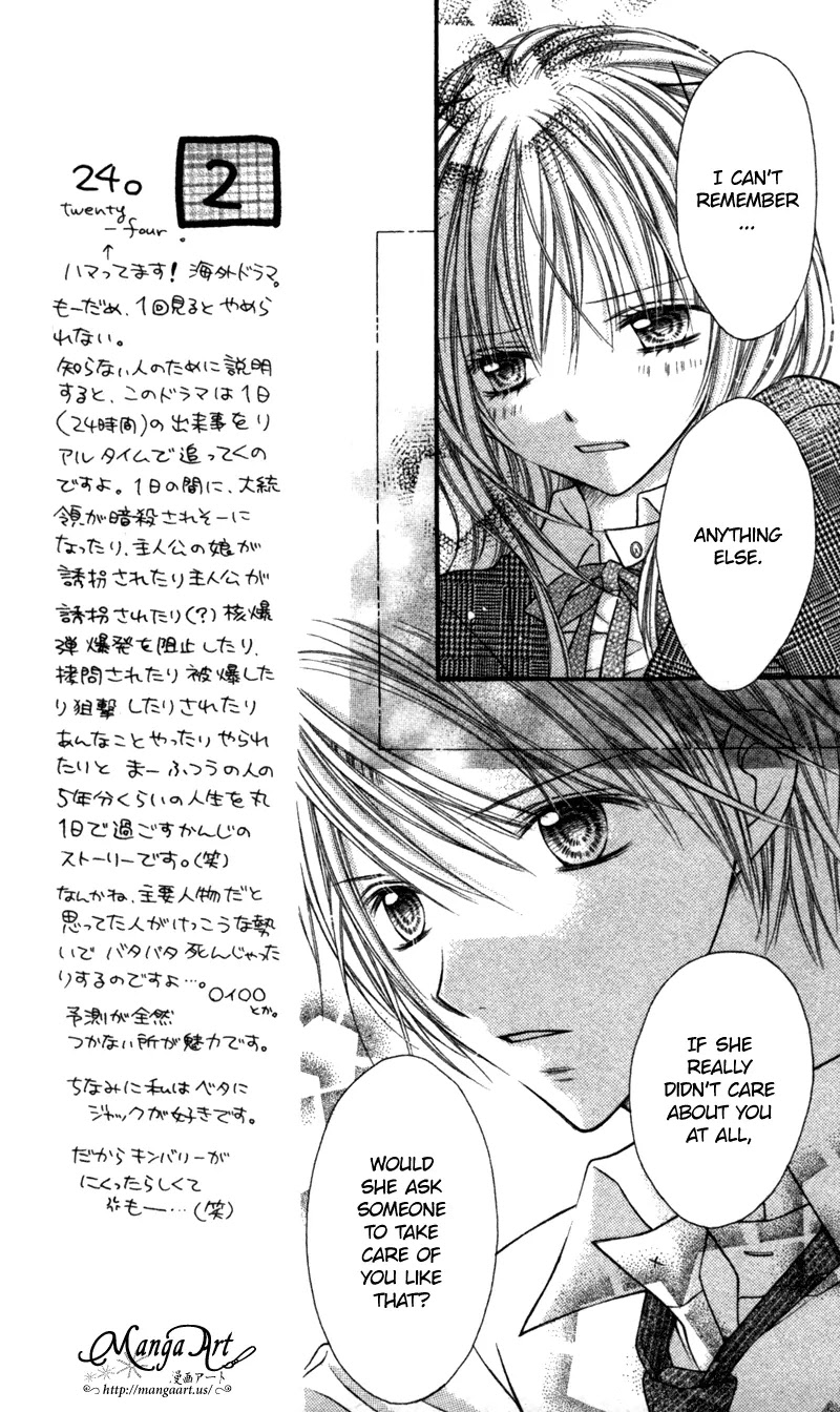 Nagatachou Strawberry Chapter 19 page 26 - Chapter 19