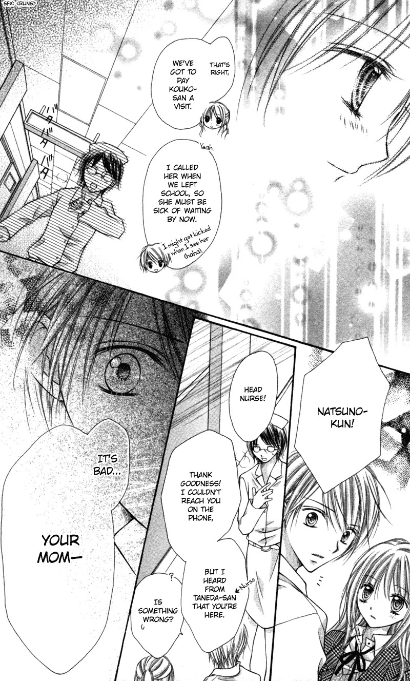 Nagatachou Strawberry Chapter 19 page 28 - Chapter 19