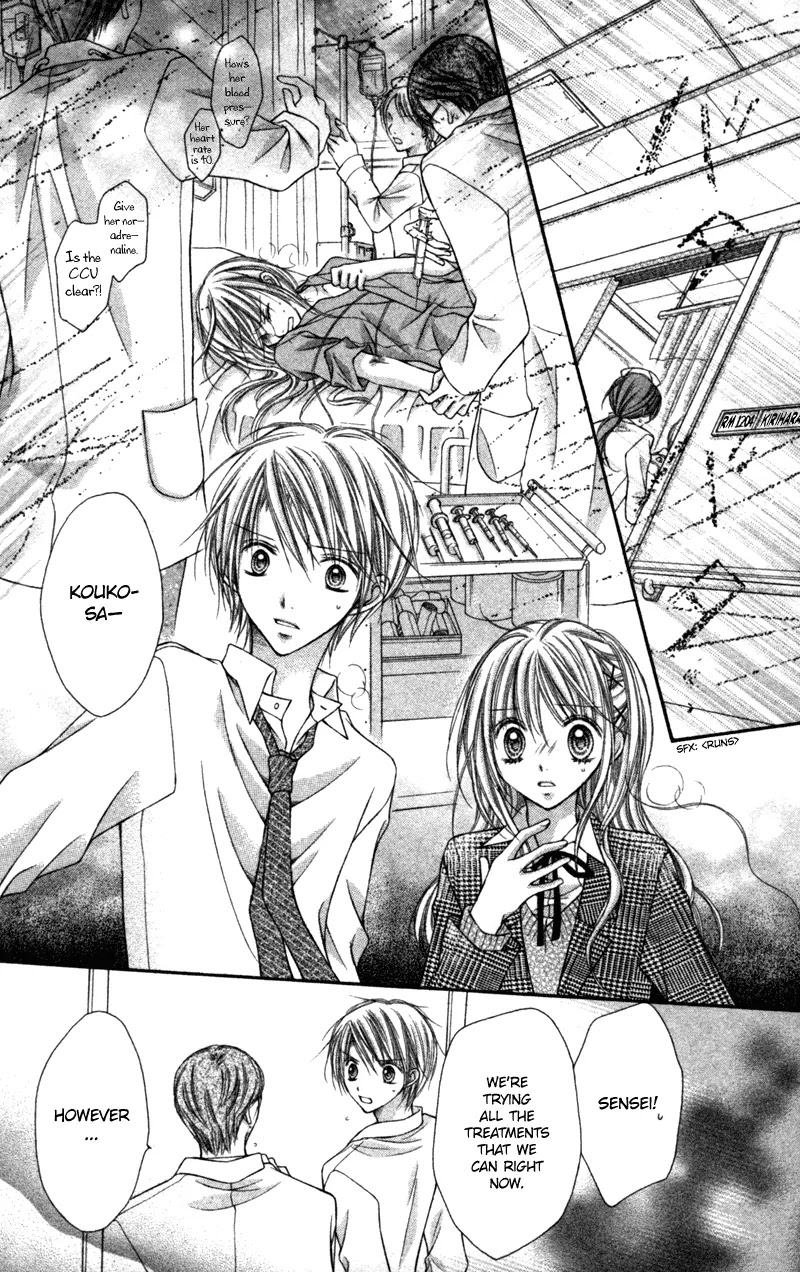 Nagatachou Strawberry Chapter 19 page 29 - Chapter 19